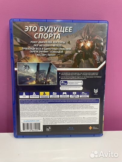 Rigs Mechanized Combat League PS4 VR