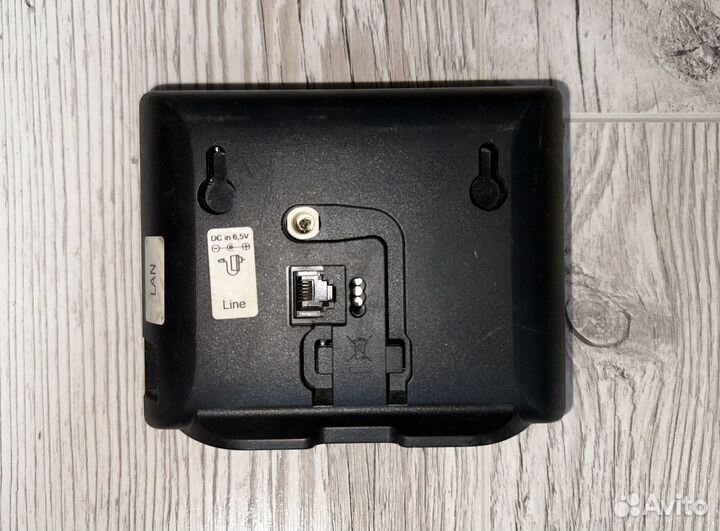 Gigaset A510 IP