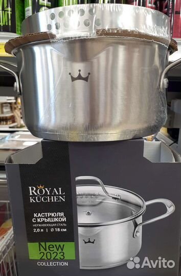 Кастрюля из нержавейки от