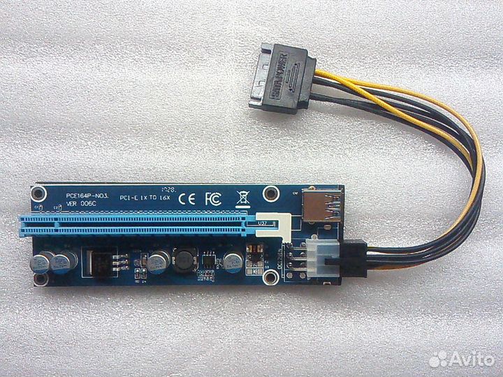 Райзер PCI Express Riser USB 3.0 кабель 60 см