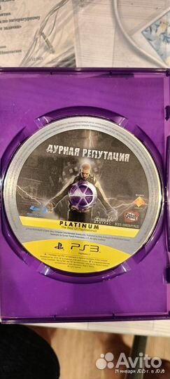 Игровые диски на ps3