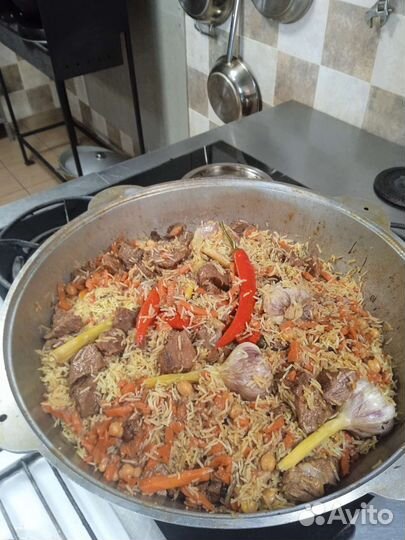 Казан для плова бу