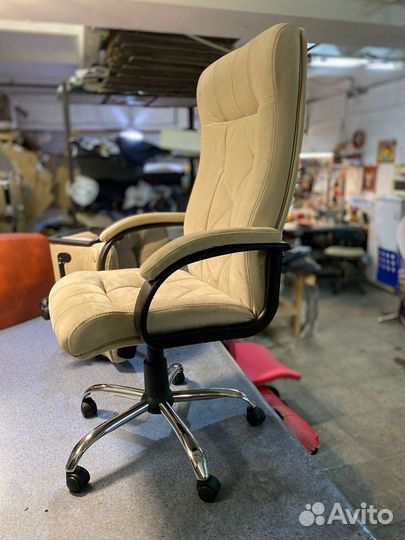 Компьютерное кресло