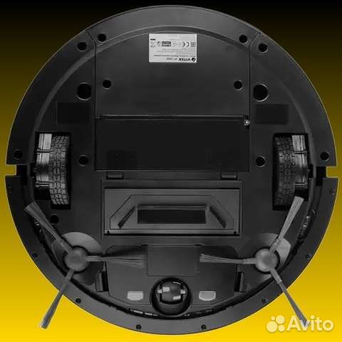 П.3603 Робот-пылесос Vitek VT-1802
