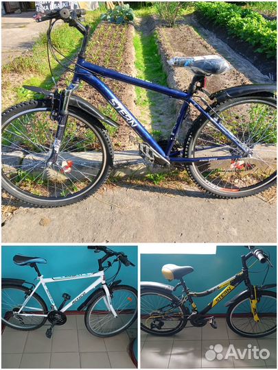 Велосипеды бу