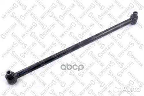 Рычаг задней подвески задний Mazda 323