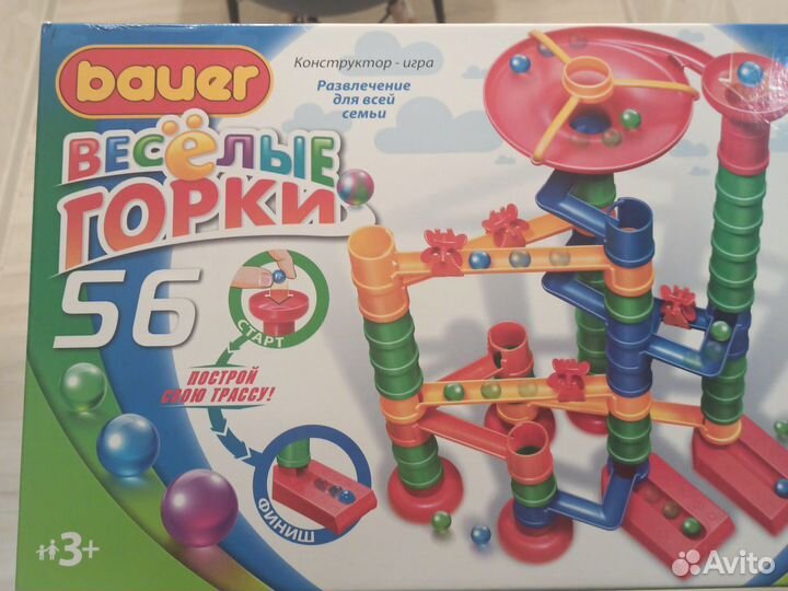 Развивающие игрушки