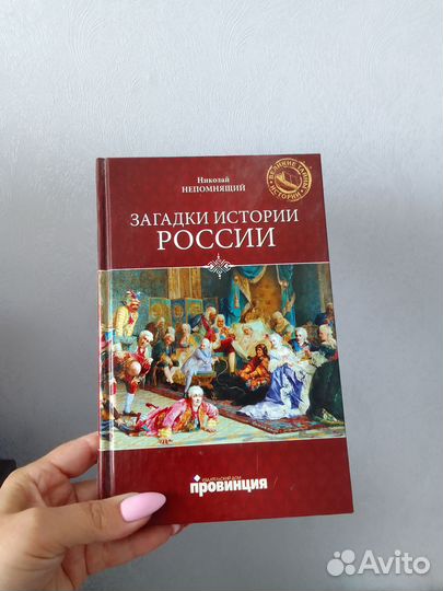 Книги/учебники