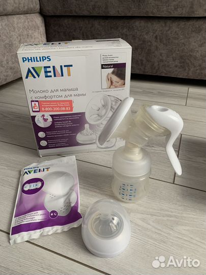 Молокоотсос avent ручной
