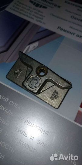 Ремонт и регулировка пластиковых окон