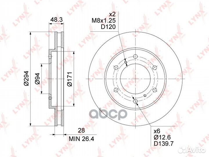 Диск тормозной перед BN1762 lynxauto
