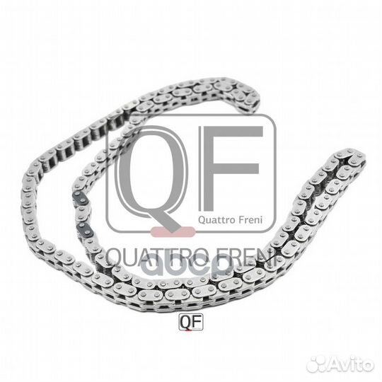 Цепь привода грм QF13A00005 quattro freni