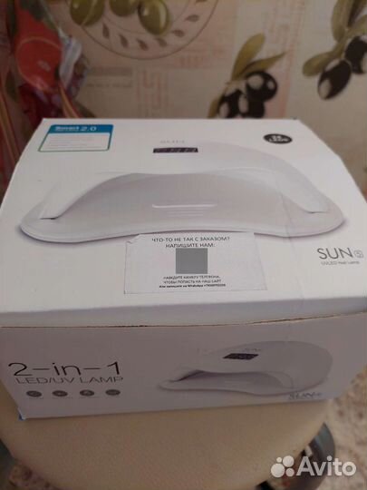 Уф лампа для ногтей и лаки