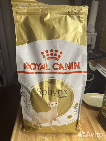 Корм для кошек royal canin