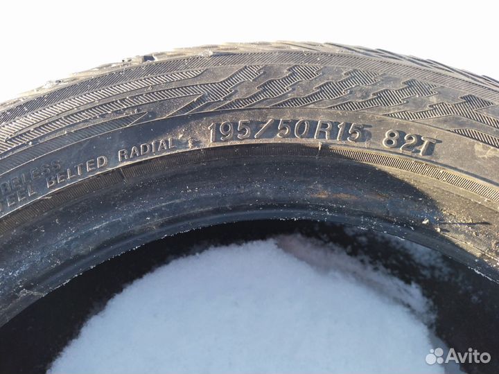 Yokohama ice guard 195*50*15