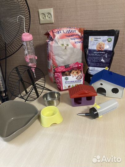 Все для хомяка