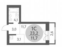 Квартира-студия, 23,2 м², 3/9 эт.