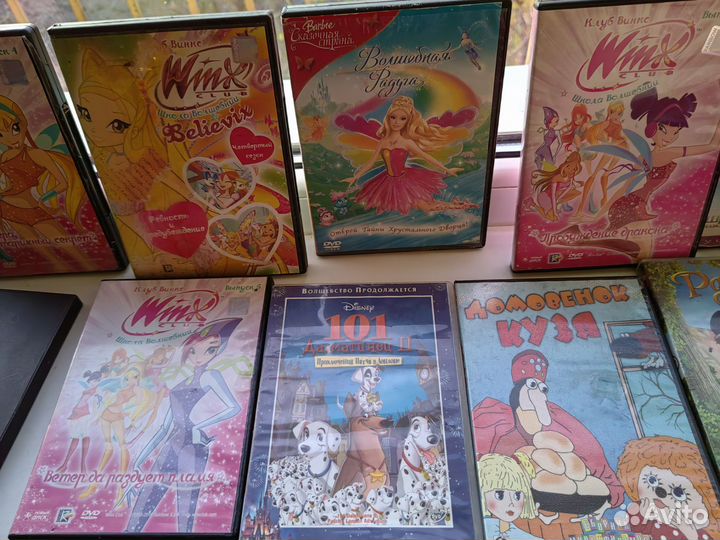 Детские мультфильмы на DVD