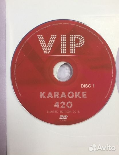 Караоке с каталогами на 1000/2000/4000 песен