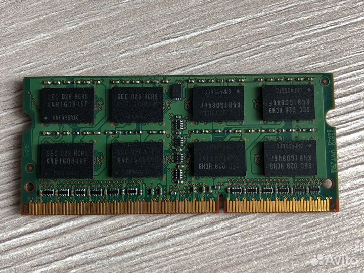 Оперативная память