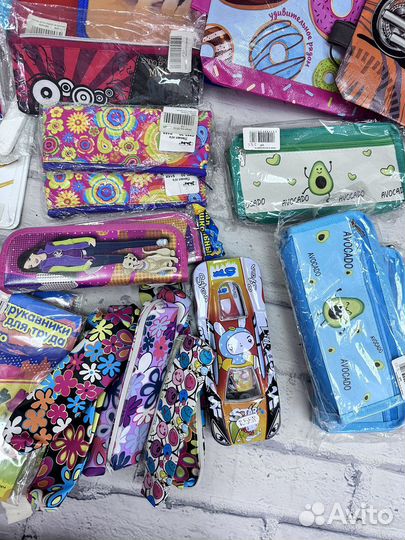 Канцелярия детская