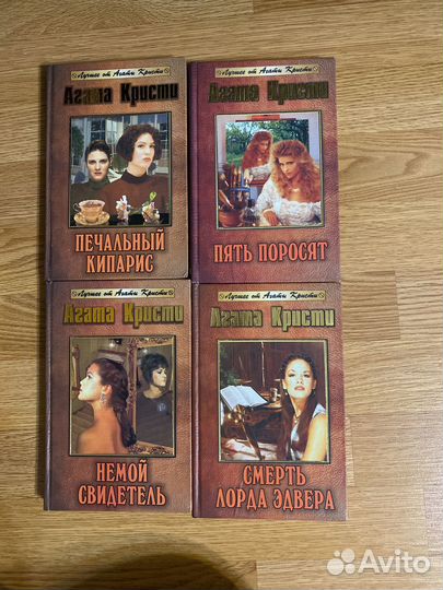 Книги беллетристика