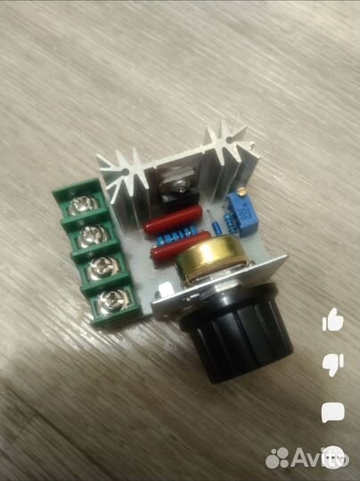 Регулятор мощности, напряжения