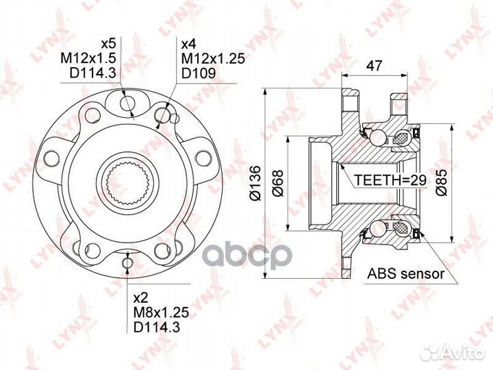 Ступица колеса перед прав/лев WH1513 lynxauto