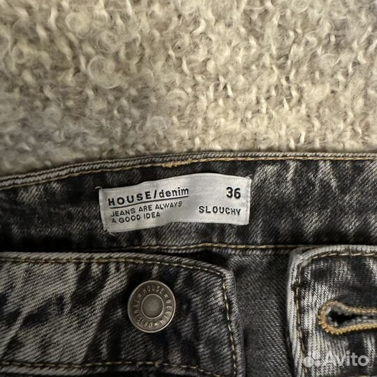 Джинсы женские House