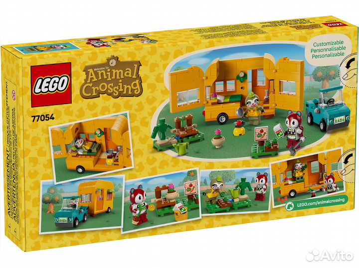 Конструктор lego Animal Crossing 77054 Фургон и м