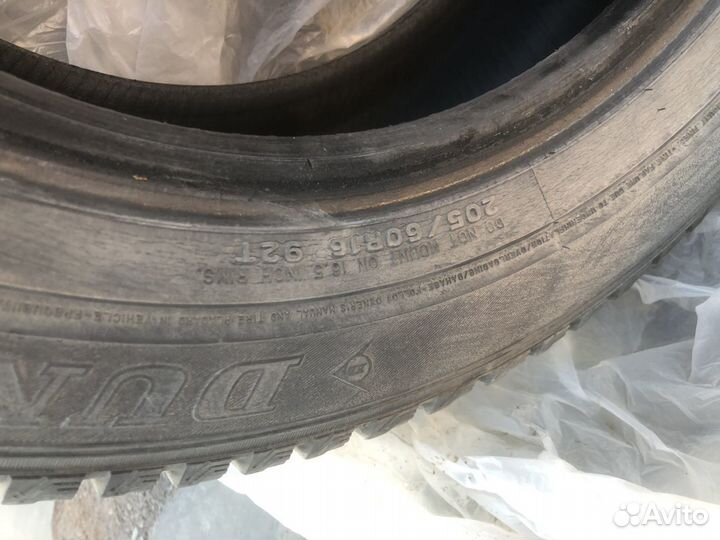 Dunlop SP Winter Ice 01 205/60 R16