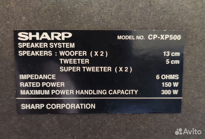 Музыкальный центр Sharp CD-XP500