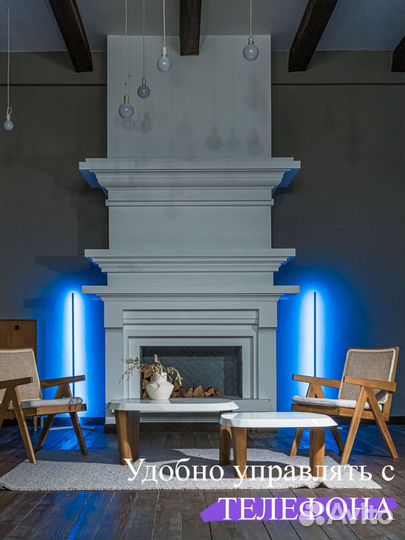 Торшер наполный LED лента