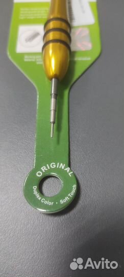 Продается отвёртка 0.8*25 звёздочка