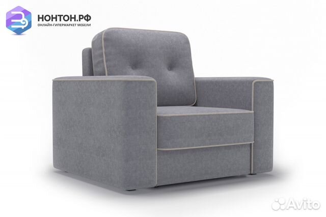 Кресло еврокнижка Берген серое