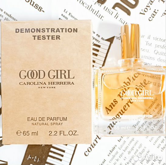 Тестер Дубай. Good girl Carolina Herrera