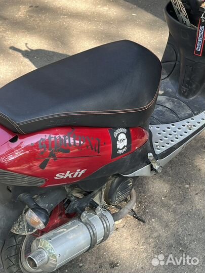 Скутер Stels Skif 50