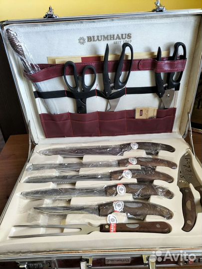 Набор столовых приборов