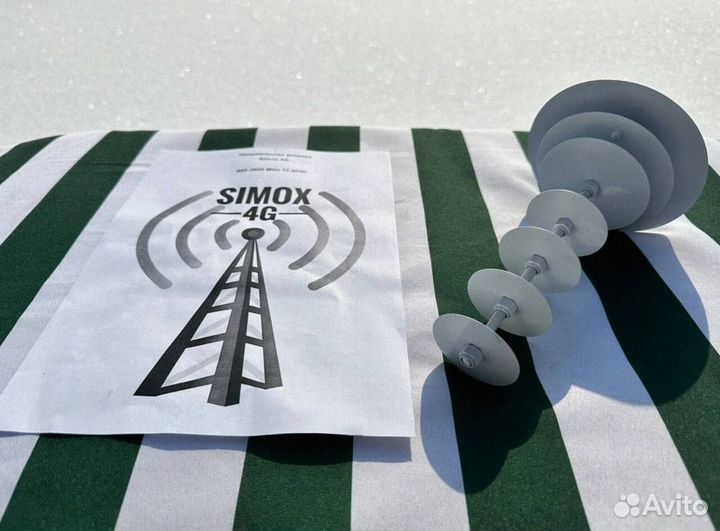 Улучшенная Антенна 4G 