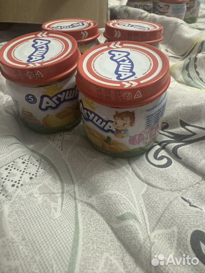 Детское овощное пюре