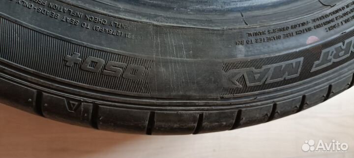 Dunlop SP Sport Maxx 050+ 245/45 R17 99Y