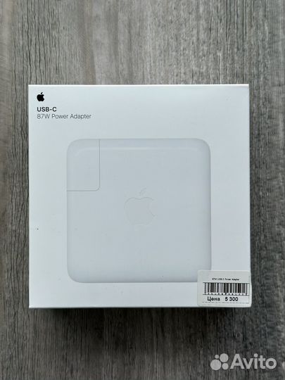 USB-C Power Adapter 87w