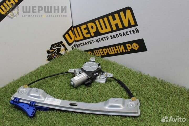 Стеклоподъемник задний правый Chery Tiggo 4 (J686