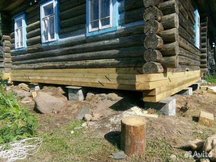 Подъем домов замена венцов