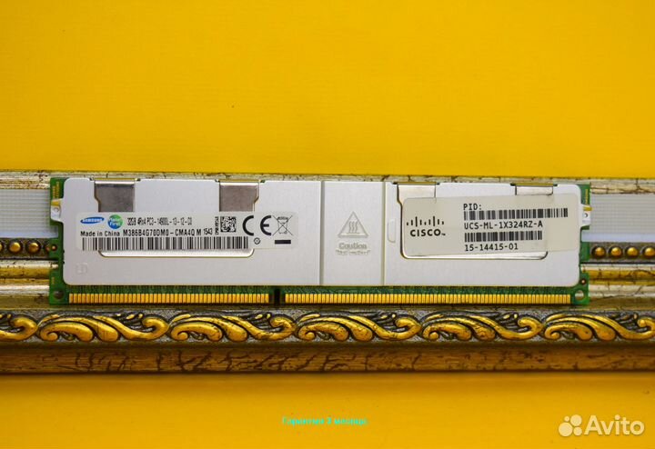 Ddr3 ECC reg 32GB 1866