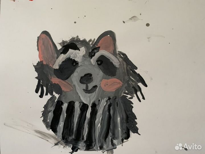 Детский рисунок