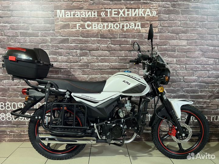 Мопед Alpha Tourist 125 стекло лобовое (2024)