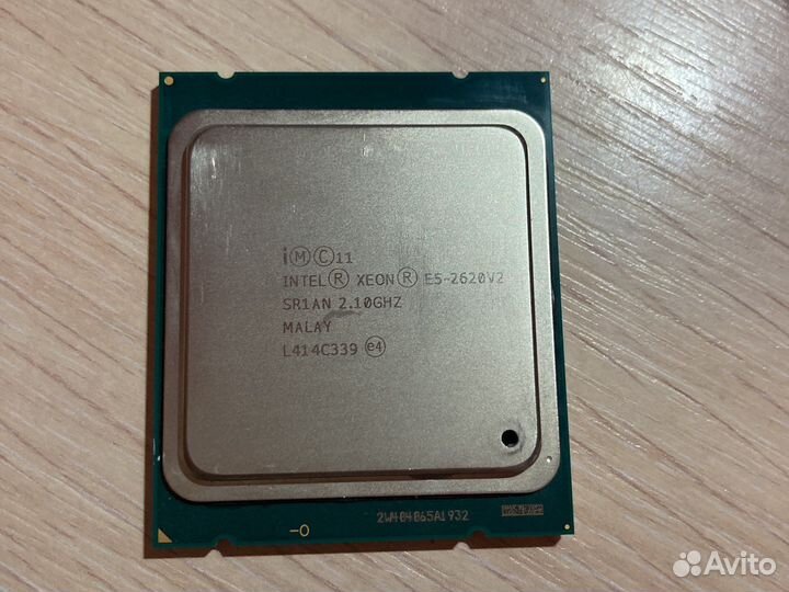 Процессор xeon e5 2620 v2