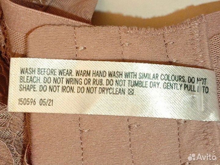 Бюстгальтер 100D Германия