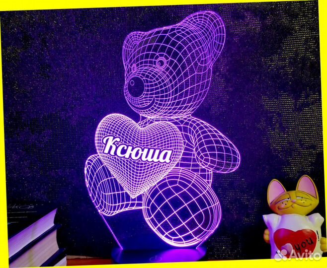 Светильник детский на подарок (ночник)